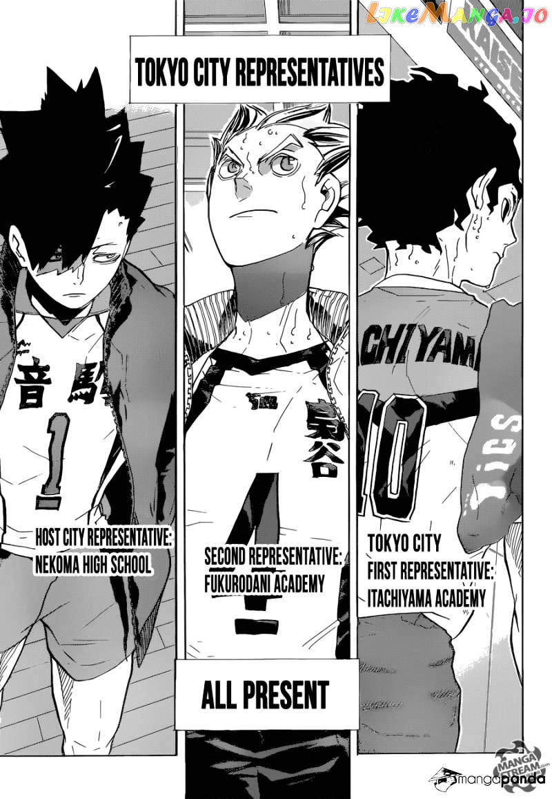 Haikyuu!!, Chapter 206 image 16